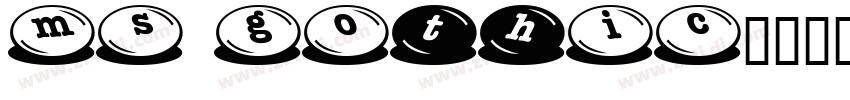 ms gothic字体转换